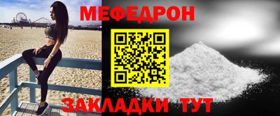 ALPHA-PVP Заволжье