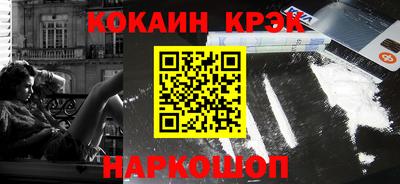 ALPHA-PVP Заволжье