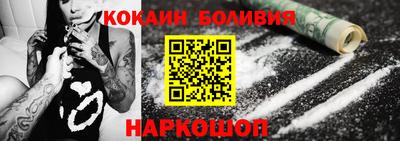 MDMA Жуковский