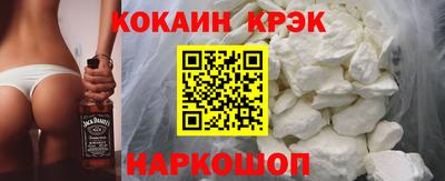прущая мука Заводоуковск