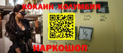 ALPHA-PVP Заволжье
