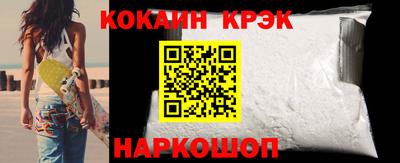 ALPHA-PVP Заволжье