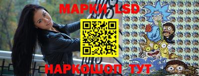 ALPHA-PVP Заволжье