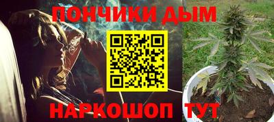 MDMA Жуковский