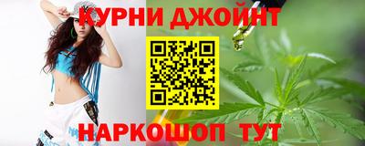 MDMA Жуковский