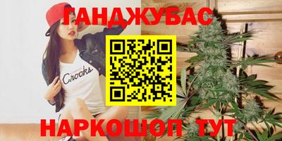 ALPHA-PVP Заволжье