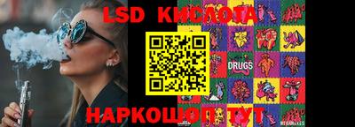 прущая мука Заводоуковск