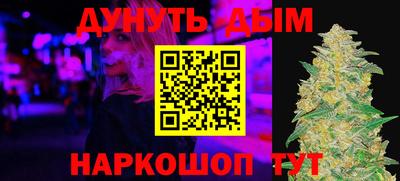 ALPHA-PVP Заволжье