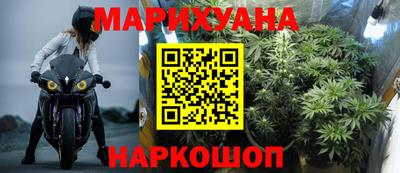 MDMA Жуковский