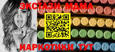 ALPHA-PVP Заволжье