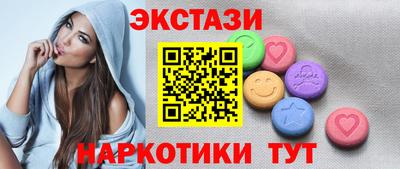 прущая мука Заводоуковск