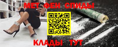 прущая мука Заводоуковск