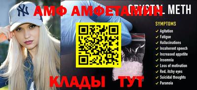 прущая мука Заводоуковск