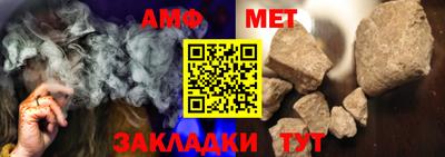 MDMA Жуковский