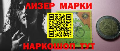 прущая мука Заводоуковск