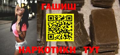 ALPHA-PVP Заволжье