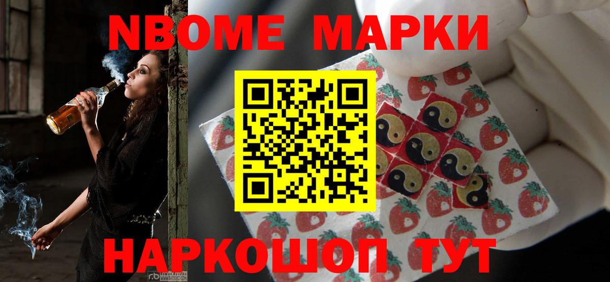 ЭКСТАЗИ Лыткарино